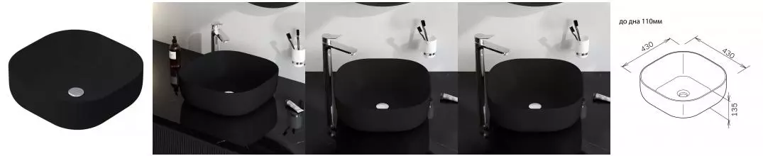 Раковина «Am.Pm» Func 43/43 M8FWCC30430BM фарфоровая чёрная