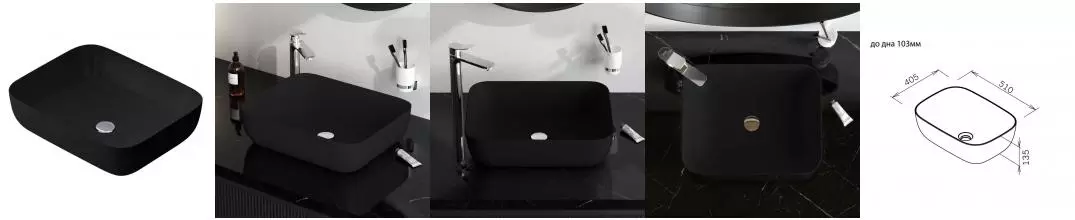 Раковина «Am.Pm» Func 51/40 M8FWCC10510BM фарфоровая чёрная