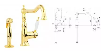 Смеситель для кухонной мойки «Migliore» Oxford 25795 золото