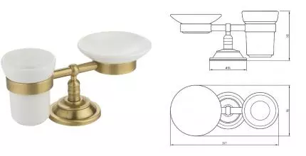 Мыльница со стаканом для зубных щёток «Migliore» Mirella 17175 на стол бронза Мыльница со стаканом для зубных щёток «Migliore» Mirella 17175 на стол бронза