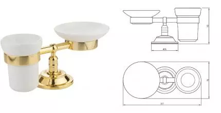 Мыльница со стаканом для зубных щёток «Migliore» Mirella 17325 на стол золото