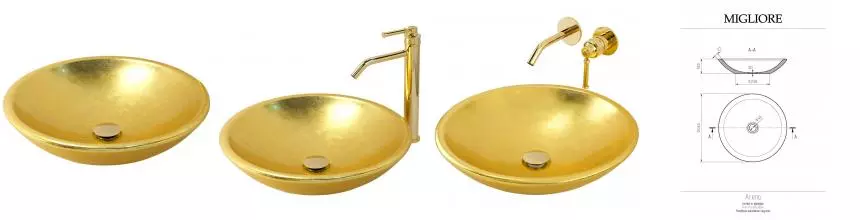 Раковина «Migliore» Arena 46/46 искусственный камень золото