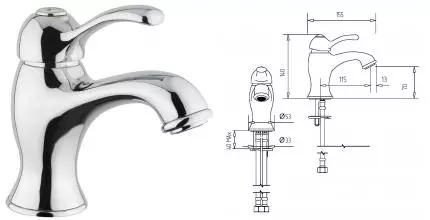 Смеситель для раковины «Migliore» Lem 25876 хром