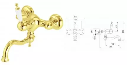 Смеситель для кухонной мойки «Migliore» Oxford 25904 золото Смеситель для кухонной мойки «Migliore» Oxford 25904 золото