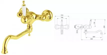 Смеситель для кухонной мойки «Migliore» Oxford 18275 золото Смеситель для кухонной мойки «Migliore» Oxford 18275 золото