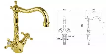 Смеситель для раковины «Migliore» Revival 19514 золото