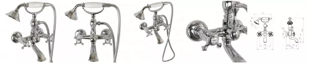 Смеситель для ванны с душем «Migliore» Prestige 32448 хром Смеситель для ванны с душем «Migliore» Prestige 32448 хром