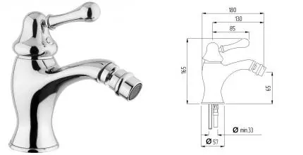 Смеситель для биде «Migliore» Maya 18920 хром