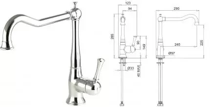Смеситель для кухонной мойки «Migliore» Dallas 18219 хром