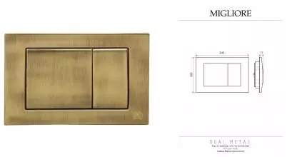 Кнопка смыва «Migliore» Metal Dual металл бронза Кнопка смыва «Migliore» Metal Dual металл бронза