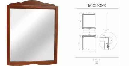 Зеркало «Migliore» Bella 96 без света орех Зеркало «Migliore» Bella 96 без света орех