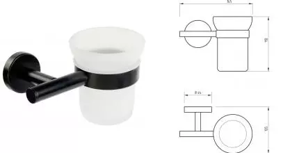 Стакан для зубных щёток «Migliore» Fortis 31755 на стену чёрный матовый