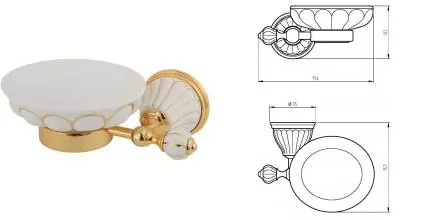 Мыльница «Migliore» Olivia 17508 на стену золото/белая с декором золото Мыльница «Migliore» Olivia 17508 на стену золото/белая с декором золото