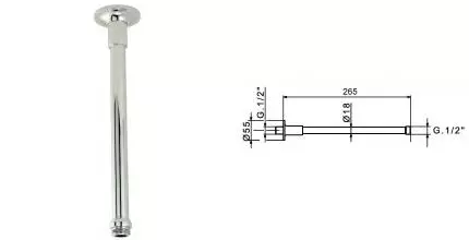 Кронштейн для верхнего душа «Migliore» Ricambi Vertical 19922 26,5 хром Кронштейн для верхнего душа «Migliore» Ricambi Vertical 19922 26,5 хром