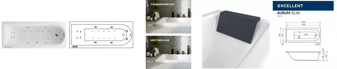 Гидромассажная ванна акриловая «Excellent» Aurum Slim 150/70 Lux с каркасом с сифоном белая/хром Гидромассажная ванна акриловая «Excellent» Aurum Slim 150/70 Lux с каркасом с сифоном белая/хром