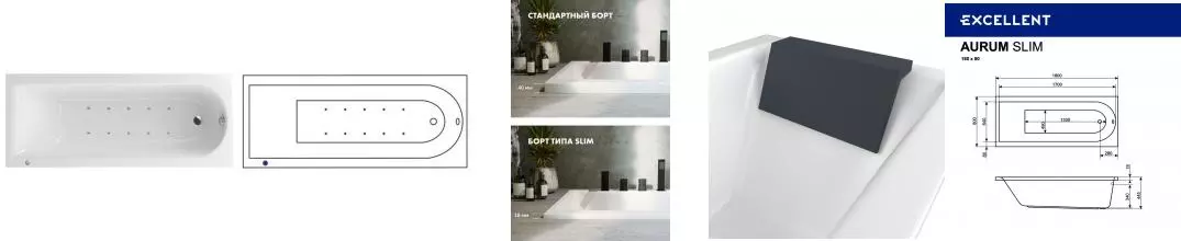 Аэромассажная ванна акриловая «Excellent» Aurum Slim 180/80 Aero с каркасом с сифоном белая/хром Аэромассажная ванна акриловая «Excellent» Aurum Slim 180/80 Aero с каркасом с сифоном белая/хром