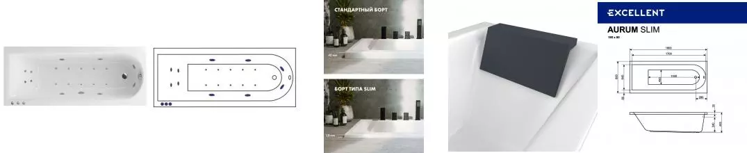 Гидромассажная ванна акриловая «Excellent» Aurum Slim 180/80 Lux с каркасом с сифоном белая/хром Гидромассажная ванна акриловая «Excellent» Aurum Slim 180/80 Lux с каркасом с сифоном белая/хром