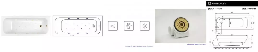 Гидромассажная ванна акриловая «Whitecross» Vibe 170/70 Relax с каркасом с сифоном белая/золото Гидромассажная ванна акриловая «Whitecross» Vibe 170/70 Relax с каркасом с сифоном белая/золото
