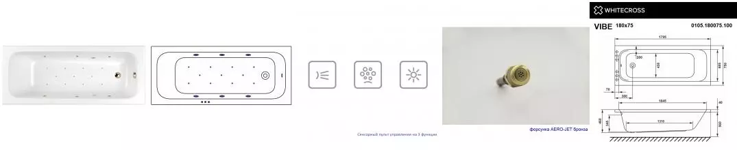 Гидромассажная ванна акриловая «Whitecross» Vibe 180/75 Relax с каркасом с сифоном белая/бронза Гидромассажная ванна акриловая «Whitecross» Vibe 180/75 Relax с каркасом с сифоном белая/бронза