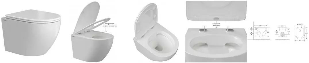 Подвесной унитаз безободковый «Berges Wasserhaus» 081127 Okus белый с сиденьем дюропласт с микролифтом белое