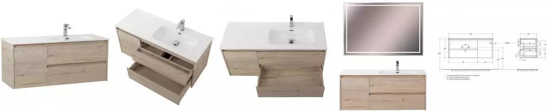 Тумба с раковиной «Belbagno» Kraft 120 (121/46 BB1200ETL-R) подвесная Rovere Galifax Bianco правая