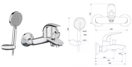 Уценка, Смеситель для ванны «Damixa» Palace Bit 311300000 хром