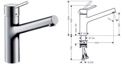 Смеситель для кухонной мойки «Hansgrohe» Talis M52 32857000 хром Смеситель для кухонной мойки «Hansgrohe» Talis M52 32857000 хром