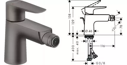 Смеситель для биде «Hansgrohe» Talis E 71720340 с донным клапаном шлифованный чёрный хром Смеситель для биде «Hansgrohe» Talis E 71720340 с донным клапаном шлифованный чёрный хром