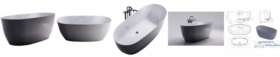 Ванна из литьевого мрамора «Астра-Форм» Атрия 160/75 с интегрированным переливом с ножками без сифона белая