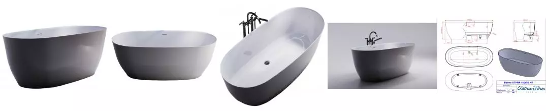 Ванна из литьевого мрамора «Астра-Форм» Атрия 180/80 с интегрированным переливом с ножками без сифона белая