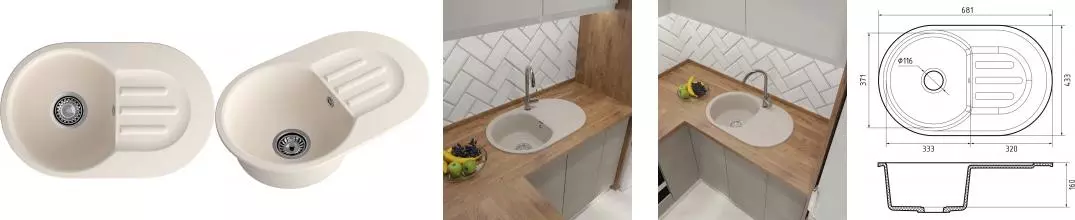 Мойка для кухни «GranFest» Smart 685 68/43 искусственный камень белая универсальная Мойка для кухни «GranFest» Smart 685 68/43 искусственный камень белая универсальная