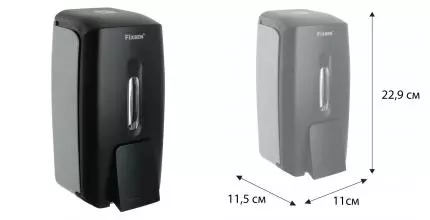 Дозатор для мыла «Fixsen» Hotel FX-31012K на стену чёрный
