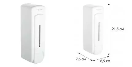 Дозатор для мыла «Fixsen» Hotel FX-31012H на стену белый