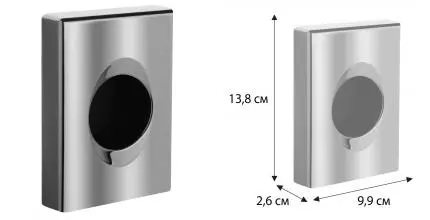 Диспенсер для пакетов «Fixsen» Hotel FX-31028 на стену хром