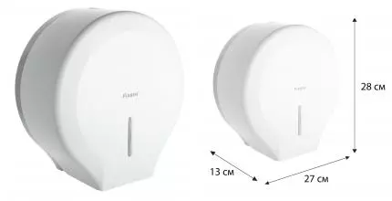 Диспенсер для туалетной бумаги «Fixsen» Hotel FX-31010E на стену белый