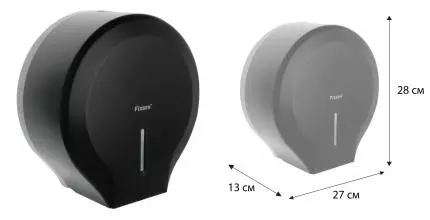 Диспенсер для туалетной бумаги «Fixsen» Hotel FX-31010F на стену чёрный