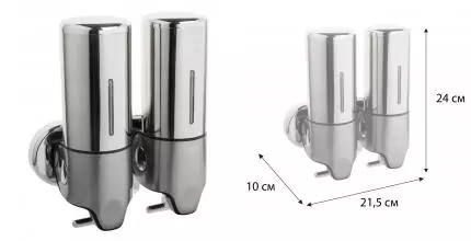 Дозатор для мыла «Fixsen» Hotel FX-31012A-2 на стену серый/хром