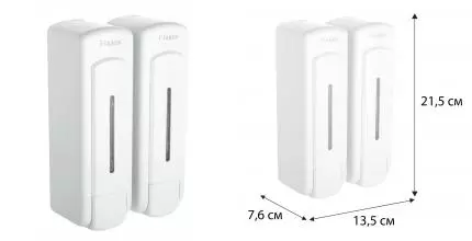 Дозатор для мыла «Fixsen» Hotel FX-31012H-2 на стену белый