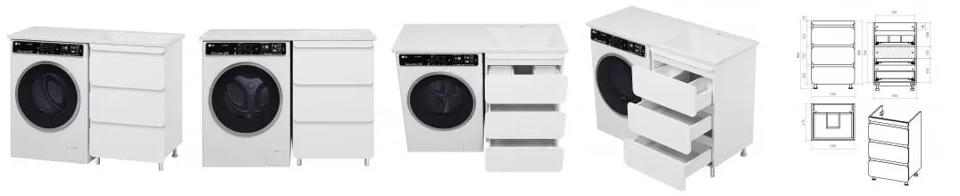 Тумба с раковиной под стиральную машину «Misty» Чегет 55 (Даллас 120 R правая) белая