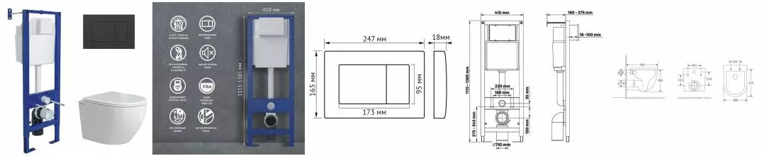 Комплект инсталляция с унитазом, крышкой и кнопкой смыва «Berges Wasserhaus» Атом Okus Rimless безободковый Комплект инсталляция с унитазом, крышкой и кнопкой смыва «Berges Wasserhaus» Атом Okus Rimless безободковый