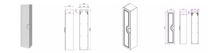 Пенал «Caprigo» Валлетта 35 подвесной бланж левый