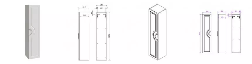 Пенал «Caprigo» Валлетта 35 подвесной бланж правый