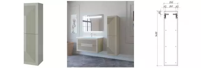 Пенал «Caprigo» Модо Кварта 35 подвесной беж лайт левый Пенал «Caprigo» Модо Кварта 35 подвесной беж лайт левый