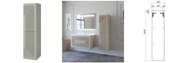 Пенал «Caprigo» Модо Кварта 35 подвесной беж лайт правый Пенал «Caprigo» Модо Кварта 35 подвесной беж лайт правый