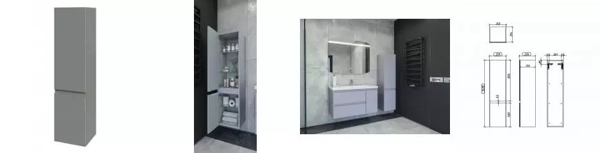 Пенал «Caprigo» Форте 35 подвесной стилл левый Пенал «Caprigo» Форте 35 подвесной стилл левый