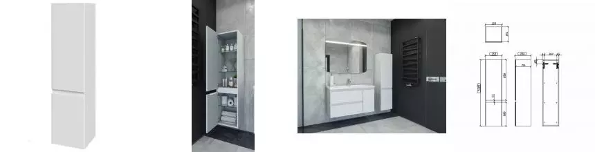 Пенал «Caprigo» Форте 35 подвесной бланж левый Пенал «Caprigo» Форте 35 подвесной бланж левый