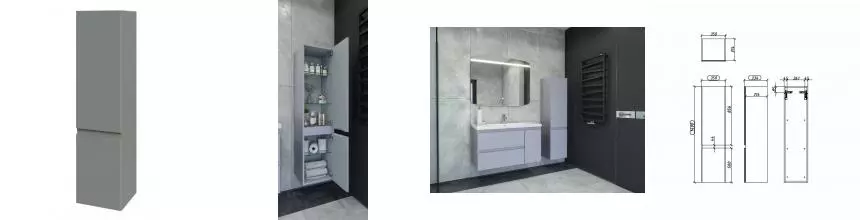 Пенал «Caprigo» Форте 35 подвесной стилл правый Пенал «Caprigo» Форте 35 подвесной стилл правый