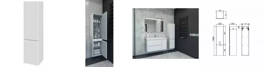 Пенал «Caprigo» Форте 35 подвесной бланж правый Пенал «Caprigo» Форте 35 подвесной бланж правый