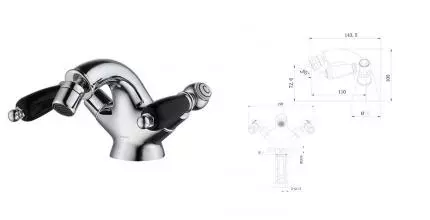 Смеситель для биде «Caprigo» Adria Classic Black Edition 03B-530-crm хром Смеситель для биде «Caprigo» Adria Classic Black Edition 03B-530-crm хром