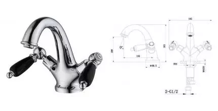 Смеситель для раковины «Caprigo» Adria Classic Black Edition 03B-520-crm хром